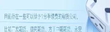 期货手续费贵还是股票(期货买卖手续费比股票高多了)_期货直播_第1张_青花期货直播间 期货手续费贵还是股票(期货买卖手续费比股票高多了)_https://qh.ynbygsw.com_期货直播_第1张