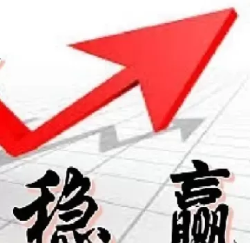 谈谈做期货的心态(做期货久了人的性格)_财金知识_第1张_青花期货直播间 谈谈做期货的心态(做期货久了人的性格)_https://qh.ynbygsw.com_财金知识_第1张