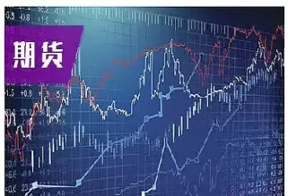 期货为什么每天都会自动平仓(期货每天都会自动平仓吗)_期货交易_第1张_青花期货直播间 期货为什么每天都会自动平仓(期货每天都会自动平仓吗)_https://qh.ynbygsw.com_期货交易_第1张