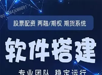 泛资管时代期货(开启期货资管新征程)_期货喊单_第1张_青花期货直播间 泛资管时代期货(开启期货资管新征程)_https://qh.ynbygsw.com_期货喊单_第1张