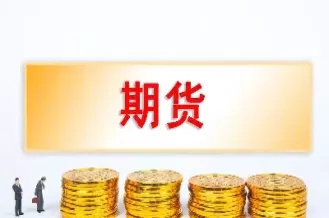 a股指数和股指期货的区别在哪(a股指数和上证指数有区别吗)_国际期货_第1张_青花期货直播间 a股指数和股指期货的区别在哪(a股指数和上证指数有区别吗)_https://qh.ynbygsw.com_国际期货_第1张