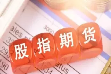 液化石油气期货期权要来啦(液化石油气期权上市时间)_期货喊单_第1张_青花期货直播间 液化石油气期货期权要来啦(液化石油气期权上市时间)_https://qh.ynbygsw.com_期货喊单_第1张