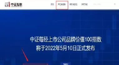 沪市股指期货在哪里看交易(股指期货实时行情在哪看)_期货直播_第1张_青花期货直播间 沪市股指期货在哪里看交易(股指期货实时行情在哪看)_https://qh.ynbygsw.com_期货直播_第1张