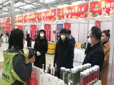 供销大集是期货(供销大集是期货还是期货)_期货交易_第1张_青花期货直播间 供销大集是期货(供销大集是期货还是期货)_https://qh.ynbygsw.com_期货交易_第1张