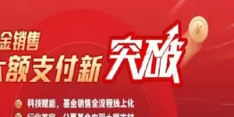 海通证券开通白银期货的门槛(海通证券开通期货)_期货直播_第1张_青花期货直播间 海通证券开通白银期货的门槛(海通证券开通期货)_https://qh.ynbygsw.com_期货直播_第1张