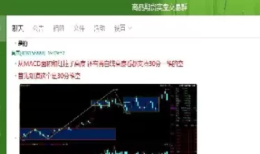 期货郑醇有哪些影响因素(期货郑醇有哪些影响因素分析)_国际期货_第1张_青花期货直播间 期货郑醇有哪些影响因素(期货郑醇有哪些影响因素分析)_https://qh.ynbygsw.com_国际期货_第1张