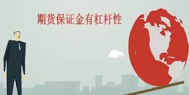 期货加保险意义(期货加保险意义是什么)_期货喊单_第1张_青花期货直播间 期货加保险意义(期货加保险意义是什么)_https://qh.ynbygsw.com_期货喊单_第1张