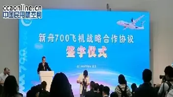 中航期货与中航租赁(中航期货与中航租赁哪个好)_https://qh.ynbygsw.com_财金百科_第1张