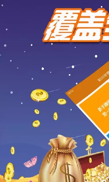大智慧期货每手乘数用哪个函数(期货交易乘数什么意思)_财金百科_第1张_青花期货直播间 大智慧期货每手乘数用哪个函数(期货交易乘数什么意思)_https://qh.ynbygsw.com_财金百科_第1张