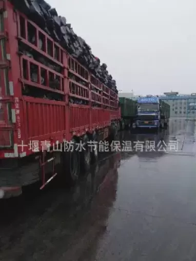 商品期货石油沥青1801(期货石油沥青一手是多少)_期货直播_第1张_青花期货直播间 商品期货石油沥青1801(期货石油沥青一手是多少)_https://qh.ynbygsw.com_期货直播_第1张