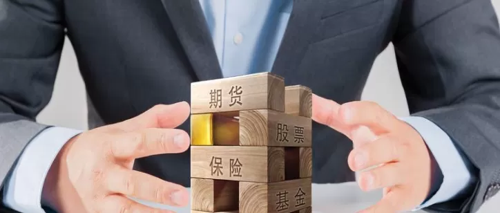 期货黄金一手合约(黄金期货合约行情)_财金知识_第1张_青花期货直播间 期货黄金一手合约(黄金期货合约行情)_https://qh.ynbygsw.com_财金知识_第1张