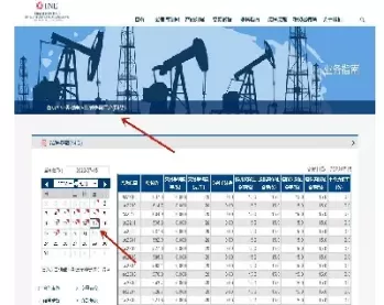 期货保障基金比例(期货保障基金是怎么回事)_期货交易_第1张_青花期货直播间 期货保障基金比例(期货保障基金是怎么回事)_https://qh.ynbygsw.com_期货交易_第1张