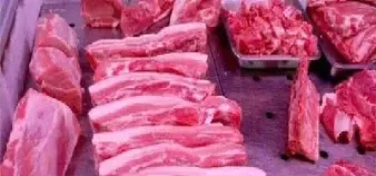 美国有没有猪期货(美国有猪肉期货吗)_期货喊单_第1张_青花期货直播间 美国有没有猪期货(美国有猪肉期货吗)_https://qh.ynbygsw.com_期货喊单_第1张