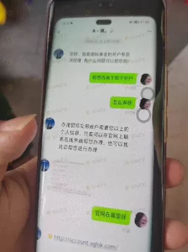 广金期货不让出金怎么办(广金期货好出金吗)_期货直播_第1张_青花期货直播间 广金期货不让出金怎么办(广金期货好出金吗)_https://qh.ynbygsw.com_期货直播_第1张