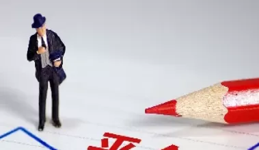 期货未平仓寸头增多是涨是跌(期货日增仓与涨跌关系)_期货喊单_第1张_青花期货直播间 期货未平仓寸头增多是涨是跌(期货日增仓与涨跌关系)_https://qh.ynbygsw.com_期货喊单_第1张