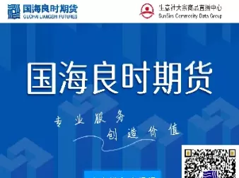 华尔街期货直播室(华尔街原油期货直播室)_期货交易_第1张_青花期货直播间 华尔街期货直播室(华尔街原油期货直播室)_https://qh.ynbygsw.com_期货交易_第1张