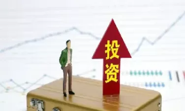 投资股票外汇期货失败(投资股票外汇期货失败的原因)_财金百科_第1张_青花期货直播间 投资股票外汇期货失败(投资股票外汇期货失败的原因)_https://qh.ynbygsw.com_财金百科_第1张