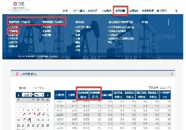 美尔雅期货手续费(美尔雅期货手续费可以减免吗)_财金知识_第1张_青花期货直播间 美尔雅期货手续费(美尔雅期货手续费可以减免吗)_https://qh.ynbygsw.com_财金知识_第1张