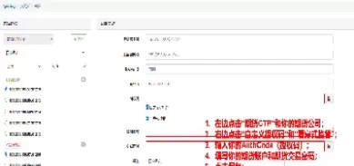 开通期货账户的要求(开通期货账户起步资金多少)_财金知识_第1张_青花期货直播间 开通期货账户的要求(开通期货账户起步资金多少)_https://qh.ynbygsw.com_财金知识_第1张