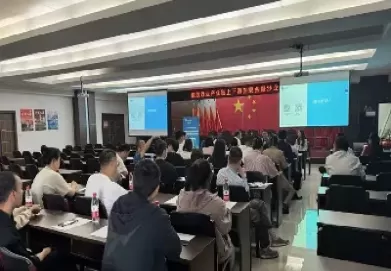 南华橡胶期货项目(南华橡胶期货项目介绍)_期货直播_第1张_青花期货直播间 南华橡胶期货项目(南华橡胶期货项目介绍)_https://qh.ynbygsw.com_期货直播_第1张