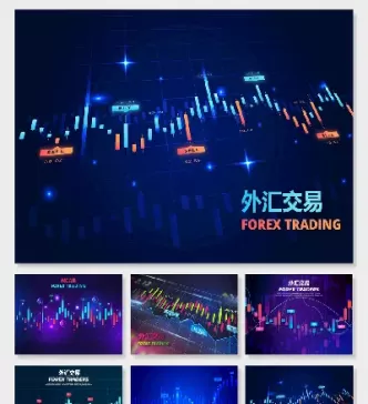 股票期货交易系列产品介绍(股票期货的品种)_期货直播_第1张_青花期货直播间 股票期货交易系列产品介绍(股票期货的品种)_https://qh.ynbygsw.com_期货直播_第1张