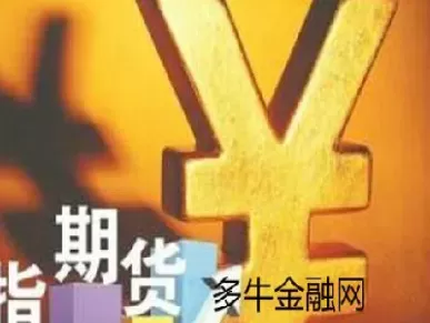 周五晚上铝期货为什么又涨了一倍(周五期货为什么涨)_期货交易_第1张_青花期货直播间 周五晚上铝期货为什么又涨了一倍(周五期货为什么涨)_https://qh.ynbygsw.com_期货交易_第1张