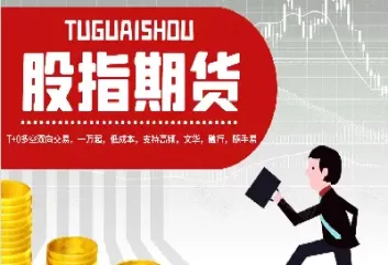 玻璃期货如何交割实物(玻璃期货交割流程)_期货交易_第1张_青花期货直播间 玻璃期货如何交割实物(玻璃期货交割流程)_https://qh.ynbygsw.com_期货交易_第1张