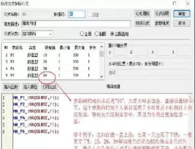 天胶期货均线参数设置(天然胶期货行情)_期货直播_第1张_青花期货直播间 天胶期货均线参数设置(天然胶期货行情)_https://qh.ynbygsw.com_期货直播_第1张