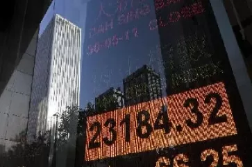 恒指期货指数跌多少(恒指期货涨跌受什么因素影响)_财金百科_第1张_青花期货直播间 恒指期货指数跌多少(恒指期货涨跌受什么因素影响)_https://qh.ynbygsw.com_财金百科_第1张