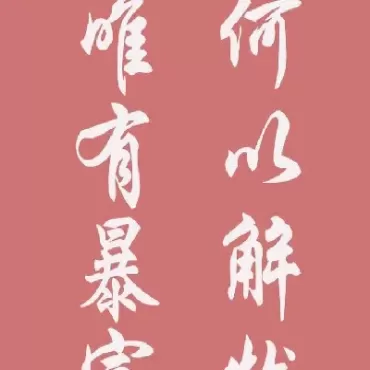 证券基金期货难度(银行证券期货基金难度)_期货喊单_第1张_青花期货直播间 证券基金期货难度(银行证券期货基金难度)_https://qh.ynbygsw.com_期货喊单_第1张