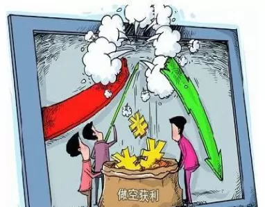 外汇期货做空(外汇期货空头)_期货喊单_第1张_青花期货直播间 外汇期货做空(外汇期货空头)_https://qh.ynbygsw.com_期货喊单_第1张