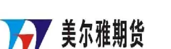 湖北美迪雅期货(美尔雅期货武汉)_国际期货_第1张_青花期货直播间 湖北美迪雅期货(美尔雅期货武汉)_https://qh.ynbygsw.com_国际期货_第1张