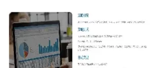 期货量化模式怎么做(期货量化交易好用吗缺点是什么)_财金知识_第1张_青花期货直播间 期货量化模式怎么做(期货量化交易好用吗缺点是什么)_https://qh.ynbygsw.com_财金知识_第1张
