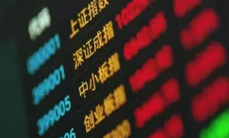 160倍的期货杠杆能做吗(期货的杠杆怎么做100倍的)_国际期货_第1张_青花期货直播间 160倍的期货杠杆能做吗(期货的杠杆怎么做100倍的)_https://qh.ynbygsw.com_国际期货_第1张