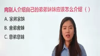 如何向别人介绍自己做期货的(如何找人投资做期货)_期货交易_第1张_青花期货直播间 如何向别人介绍自己做期货的(如何找人投资做期货)_https://qh.ynbygsw.com_期货交易_第1张