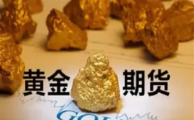 期货从一手开始(期货一手一手能做起来吗)_财金百科_第1张_青花期货直播间 期货从一手开始(期货一手一手能做起来吗)_https://qh.ynbygsw.com_财金百科_第1张