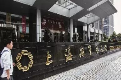 多个期货新品酝酿上市(期货新品种最新消息)_https://qh.ynbygsw.com_期货直播_第1张