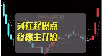 如何抓住期货大趋势(期货只做大趋势)_https://qh.ynbygsw.com_国际期货_第1张
