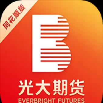 光大期货出金方便吗(光大期货平仓条件)_国际期货_第1张_青花期货直播间 光大期货出金方便吗(光大期货平仓条件)_https://qh.ynbygsw.com_国际期货_第1张