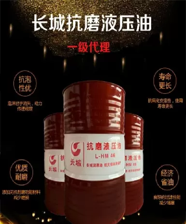 期货油一桶多少升(石油期货一手多少桶油)_期货直播_第1张_青花期货直播间 期货油一桶多少升(石油期货一手多少桶油)_https://qh.ynbygsw.com_期货直播_第1张