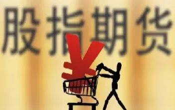 期货交易萌芽于(期货交易的核心)_期货交易_第1张_青花期货直播间 期货交易萌芽于(期货交易的核心)_https://qh.ynbygsw.com_期货交易_第1张
