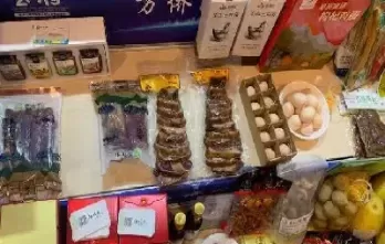 农产品和农副产品的期货区别(农副产品期货有哪些)_期货直播_第1张_青花期货直播间 农产品和农副产品的期货区别(农副产品期货有哪些)_https://qh.ynbygsw.com_期货直播_第1张