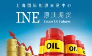 原油宝期货一手是多少桶(原油宝是期货吗)_https://qh.ynbygsw.com_期货交易_第1张