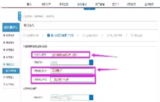新人期货账户怎么开(做期货帐户怎么开)_财金百科_第1张_青花期货直播间 新人期货账户怎么开(做期货帐户怎么开)_https://qh.ynbygsw.com_财金百科_第1张