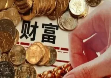 期货和期权组合交易(期货和期权结合的方式)_https://qh.ynbygsw.com_财金知识_第1张