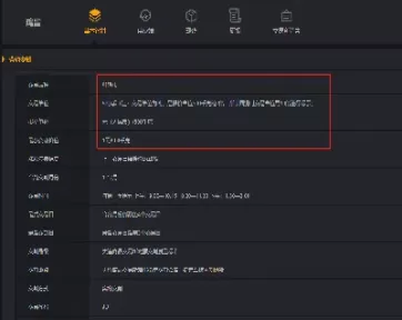 期货日内平今仓免手续费(期货日内平仓手续费?)_期货喊单_第1张_青花期货直播间 期货日内平今仓免手续费(期货日内平仓手续费?)_https://qh.ynbygsw.com_期货喊单_第1张