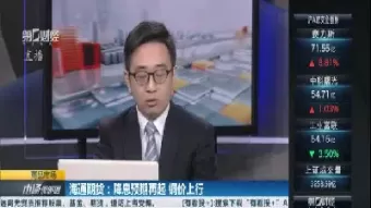 海通期货是央企(海通期货是产业席位吗)_财金百科_第1张_青花期货直播间 海通期货是央企(海通期货是产业席位吗)_https://qh.ynbygsw.com_财金百科_第1张