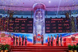 南华期货原始股持股(南华期货持有的股票)_https://qh.ynbygsw.com_期货直播_第1张