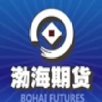 渤海交易所期货(渤海交易所期货交易时间)_国际期货_第1张_青花期货直播间 渤海交易所期货(渤海交易所期货交易时间)_https://qh.ynbygsw.com_国际期货_第1张