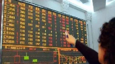 股指期货持仓量是怎么形成的(股指期货的持仓量算双边吗)_https://qh.ynbygsw.com_期货喊单_第1张